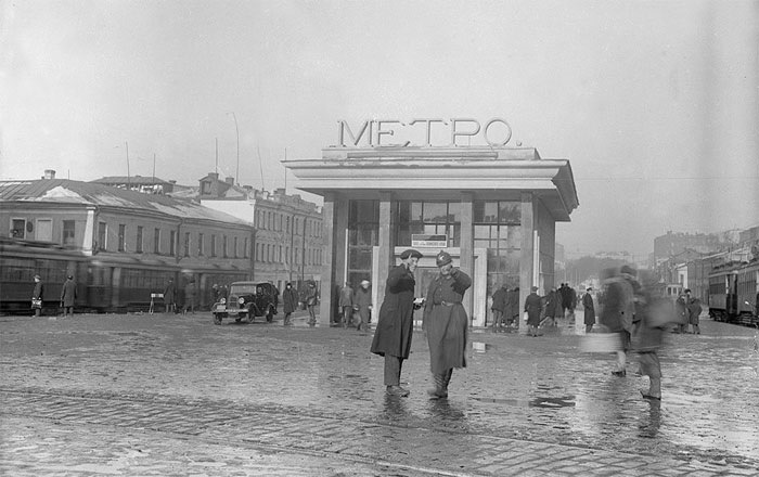 Старые фото москвы с привязкой к карте
