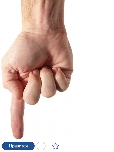 Разряжается аккумулятор? Меряем ток утечки! — Lada Гранта, 1,6 л, 2013 ...