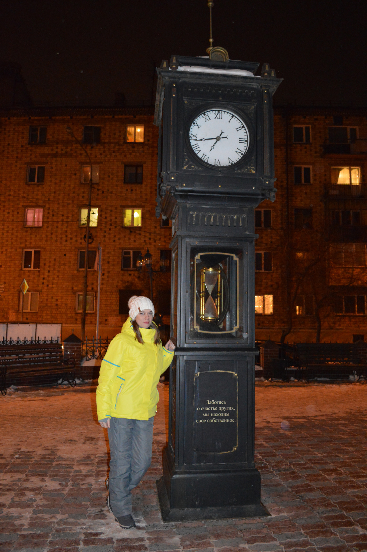 Налоговая часы красноярск. Паровые часы. Красноярск паровые часы. Большие Красноярские часы. Большие часы в Красноярске.