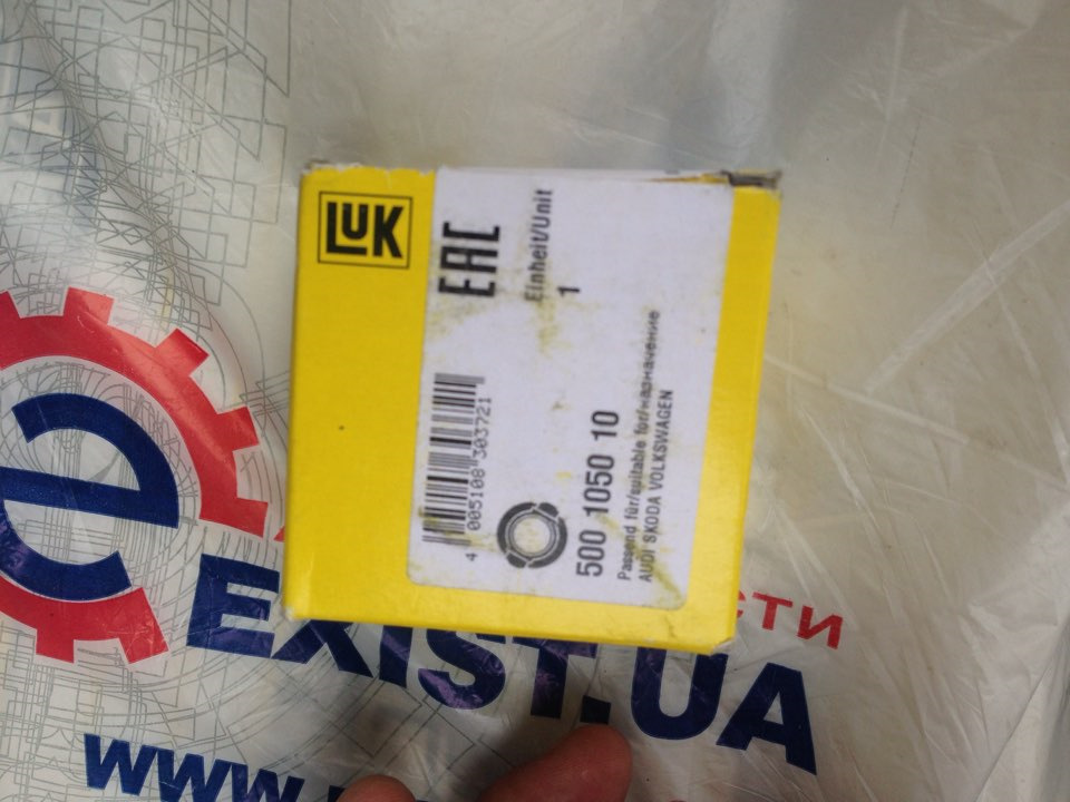 Сцепление, корзина, выжимной, передние внутренние гранаты, передняя ...