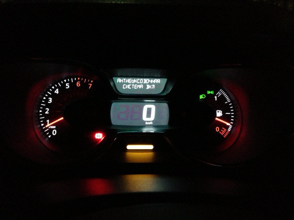 Фото в бортжурнале Renault Kaptur (2016)