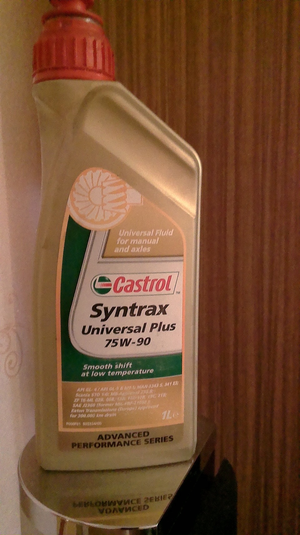 Castrol syntrax universal plus. Castrol TT.