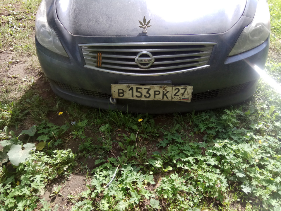 Теперь можно стричь газоны))) — Nissan Skyline (V35)