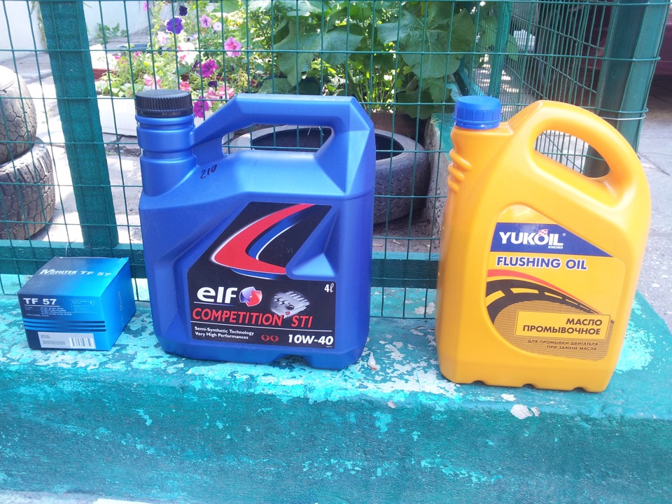 Замена масла и фильтра — ЗАЗ 1103, 1,2 л, 2004 года | расходники | DRIVE2