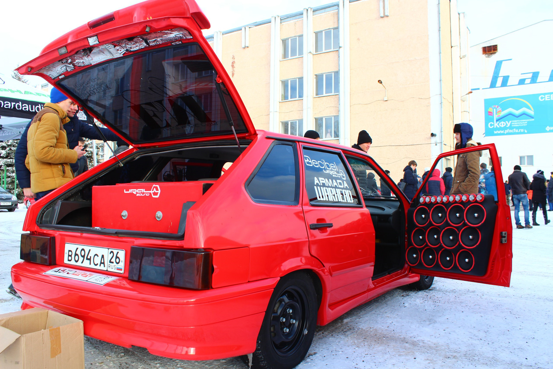 Автозвук 21. ВАЗ 2113 Урал саунд. ВАЗ 2114 С басами. ВАЗ 2113 автозвве. ВАЗ 2114 автозвук.