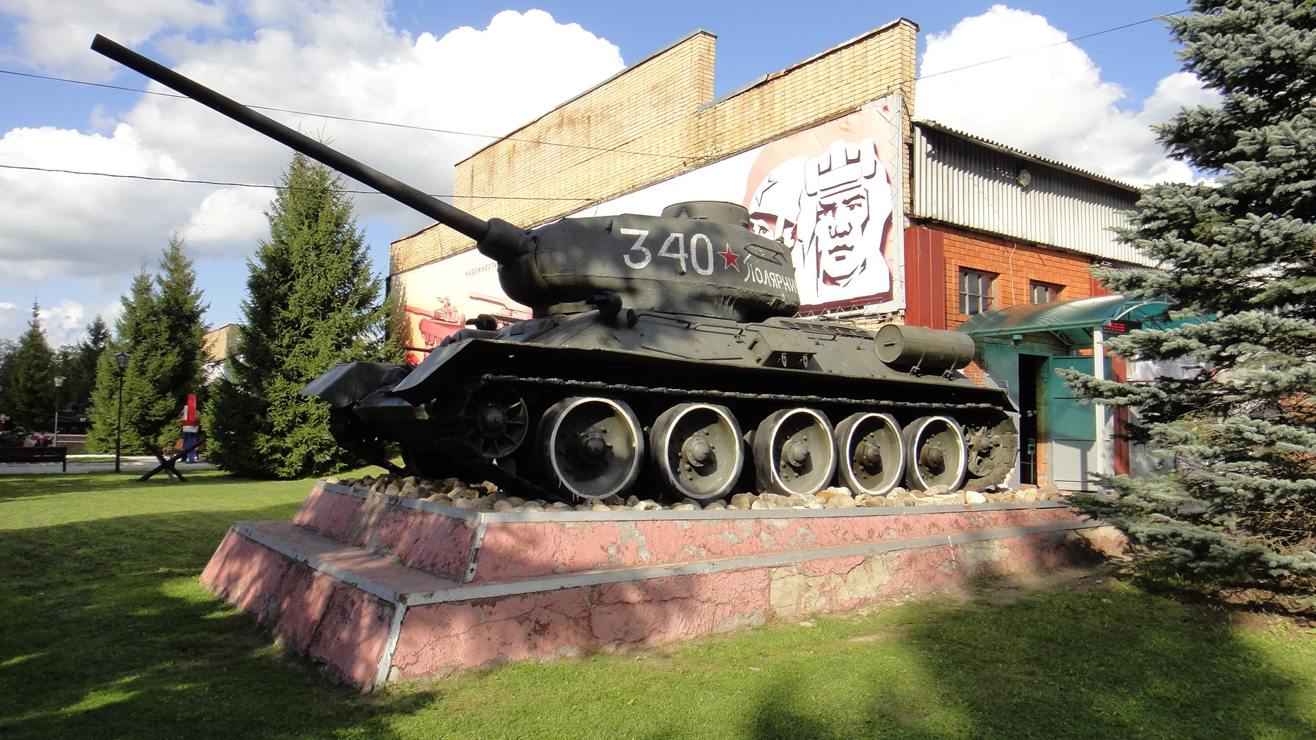 Музей Победы Ангарск танк