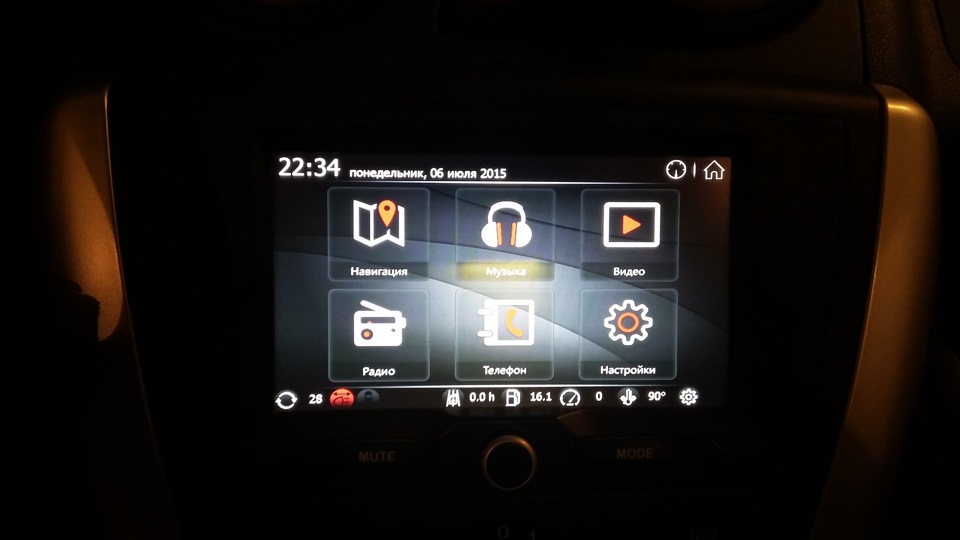 Новая прошивка для магнитолы — Lada Гранта, 1,6 л, 2012 года | тюнинг ...