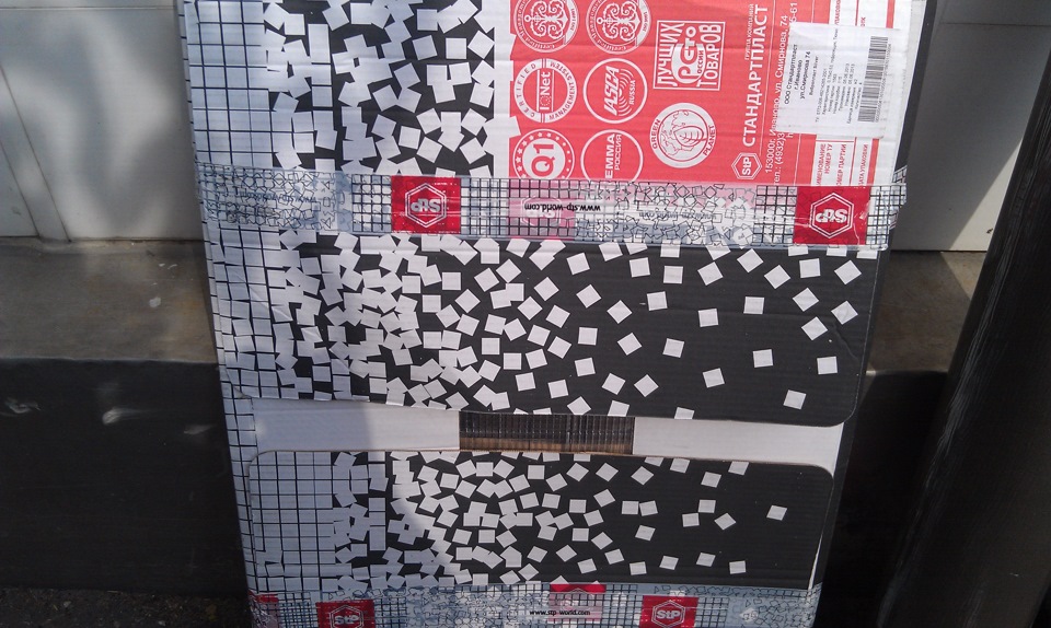 Первые подготовки к Автозвуку! (Начинаем клеить шумку!) (1) — FIAT ...