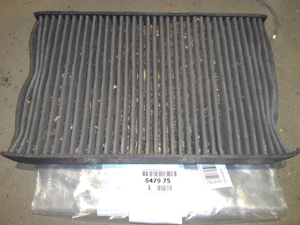 ТО-5 (60000 км.), промывка системы охлаждения и замена антифриза ...