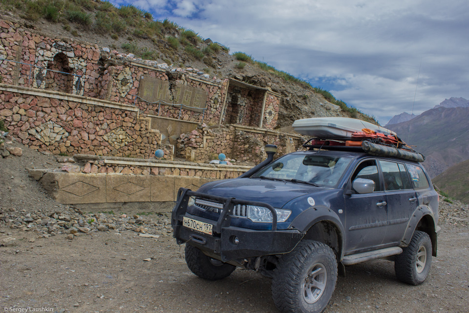 Кишлак Анзоб. — Mitsubishi Pajero Sport (2G)