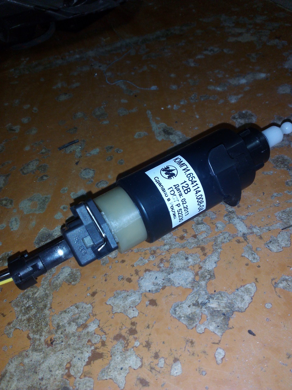 Горшок для фар на ниву. a3d2ef2s 960. Горшок для фар на ниву фото. Горшок для фар на ниву-a3d2ef2s 960. картинка Горшок для фар на ниву. картинка a3d2ef2s 960. После недоразумения, случившегося почти месяц назад
