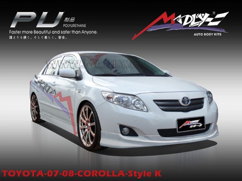 Aerodynamic body kit  - Toyota Corolla 16L 2007