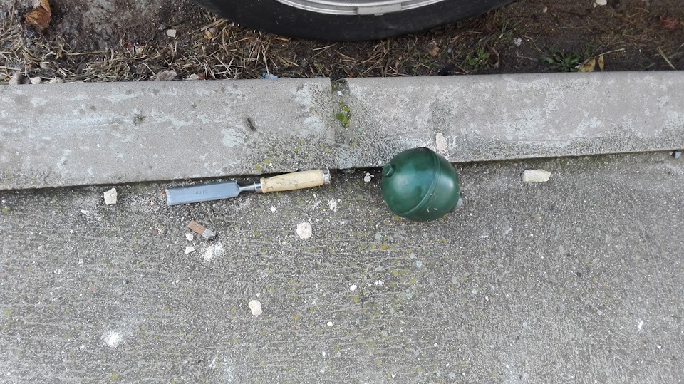 a3d5c5es 960 Как открутить сферу ситроен ксантия