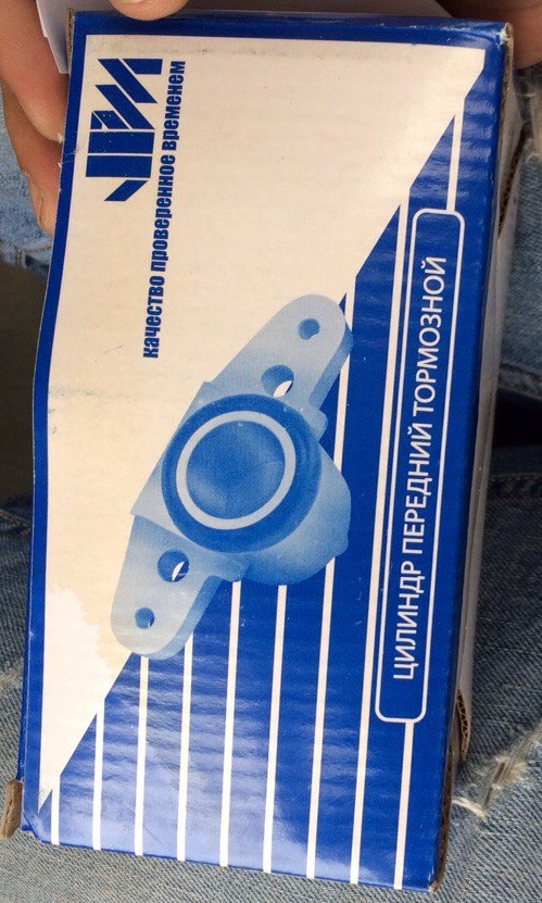Замена тормозного цилиндра. — Lada Приора хэтчбек, 1,6 л, 2011 года ...