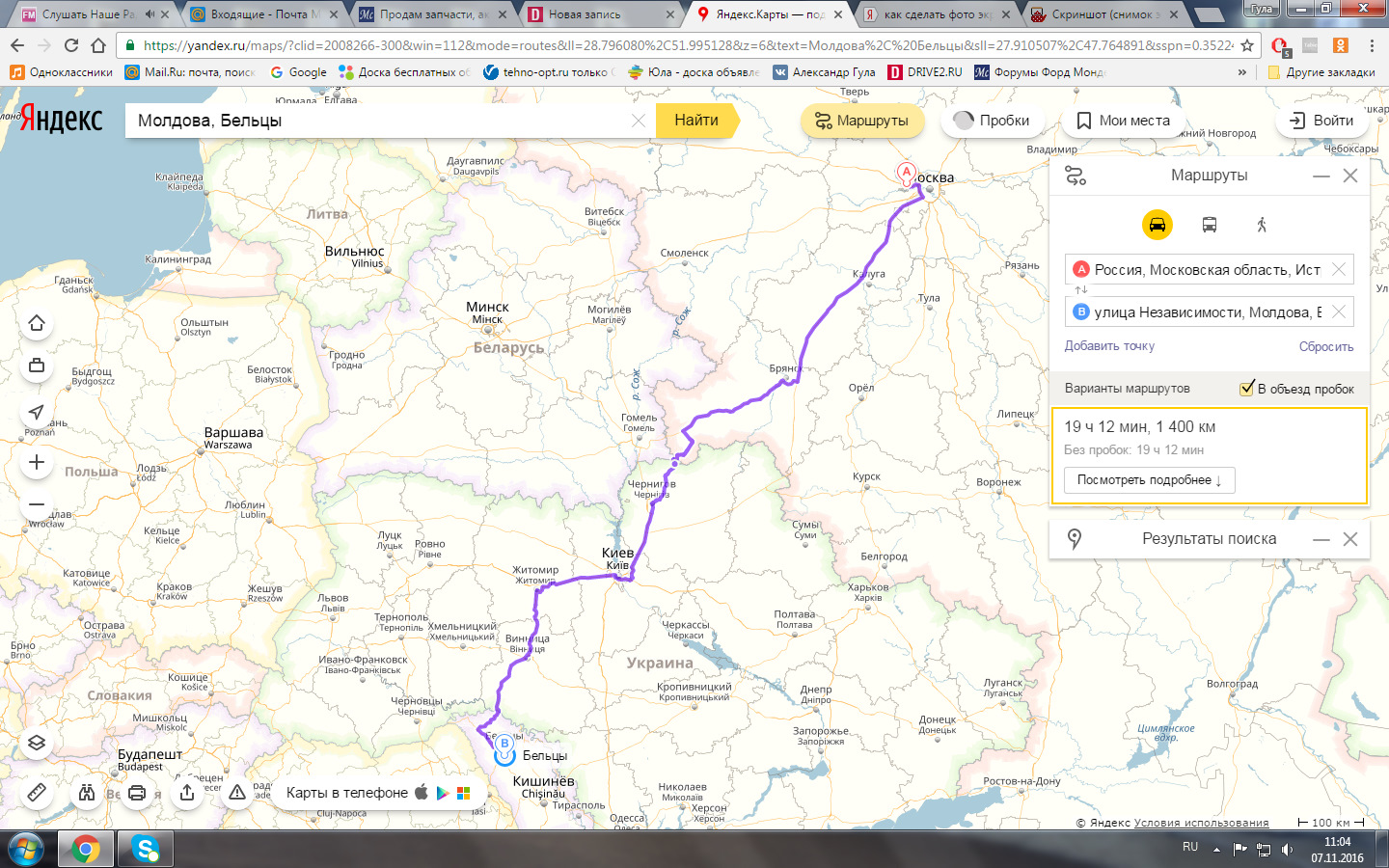 Карта Украины Яндекс