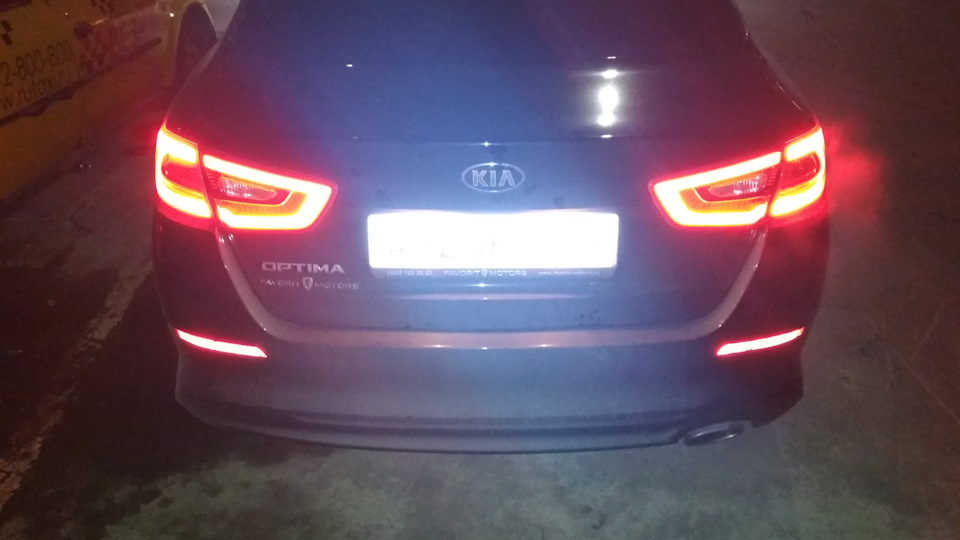 Дёргается при отпускании тормоза — KIA Optima (3G), 2 л., 2014 года ...