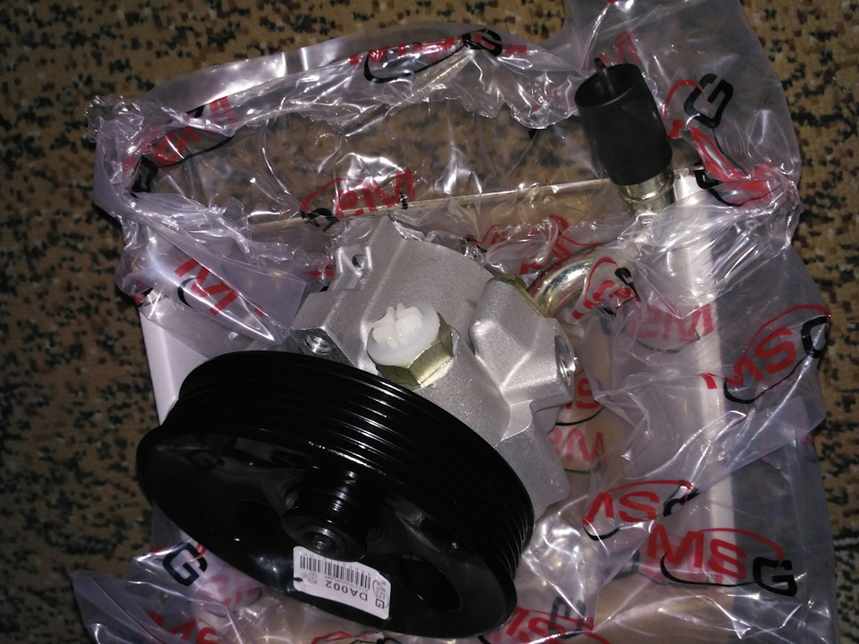 DA002 Насос гидроусилителя руля MSG | Запчасти на DRIVE2