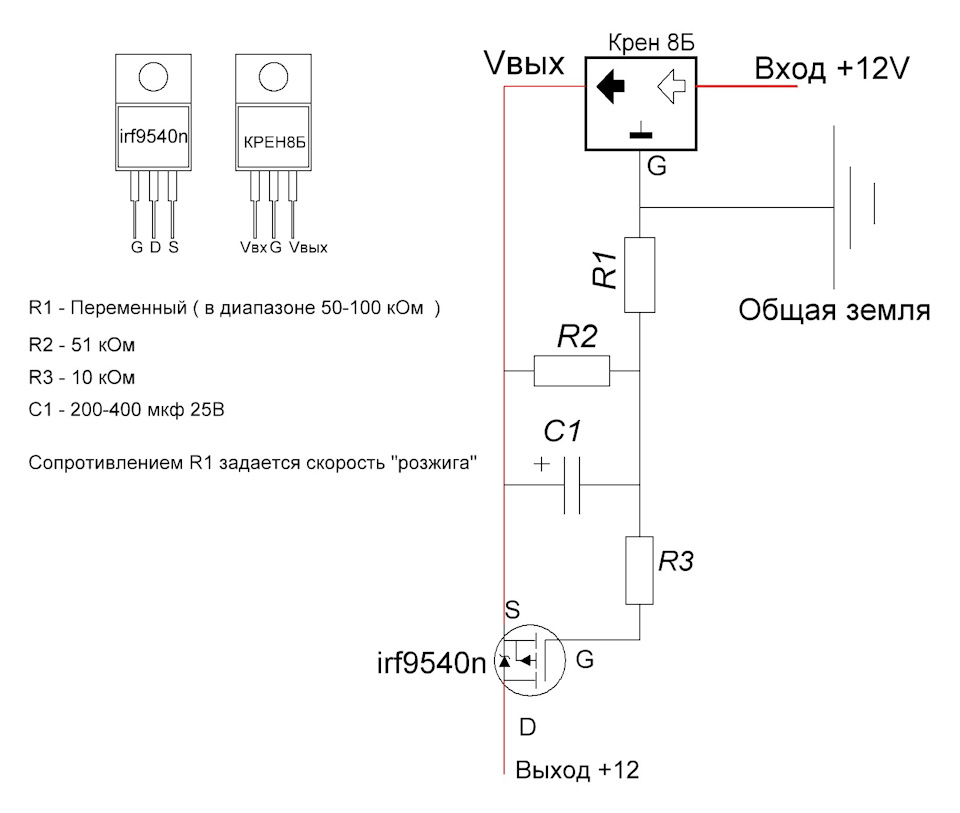 D1710 характеристики схема подключения