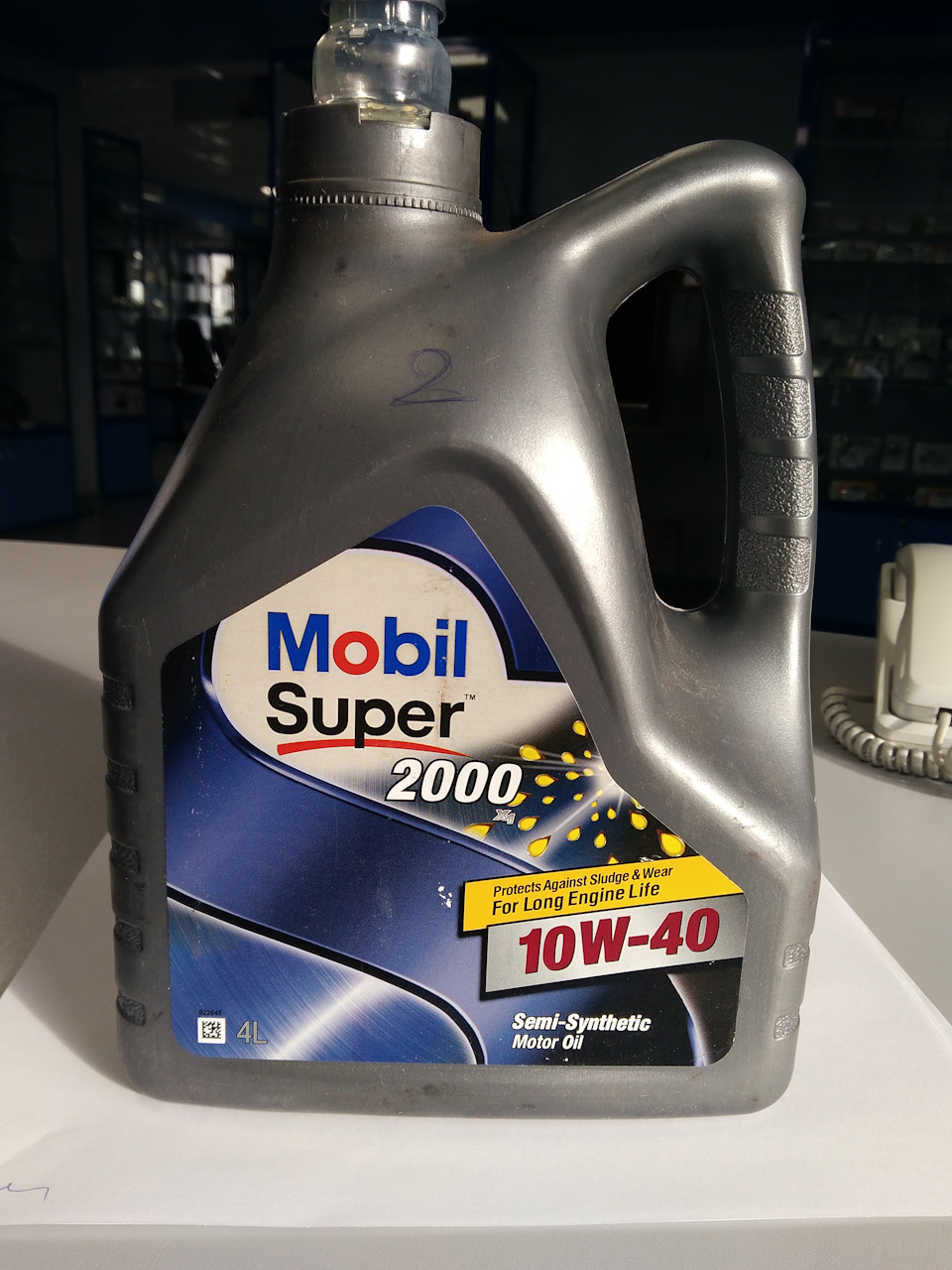 a3eb765s 960 мобил ультра или мобил супер что лучше