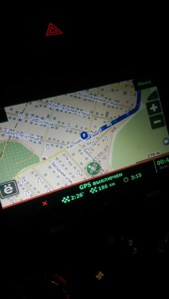 Не работает gps что делать