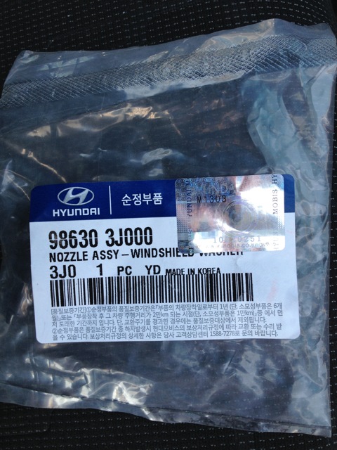 986303J000 ФОРСУНКА СТЕКЛООМЫВАТЕЛЯ KIA HYUNDAI | Запчасти на DRIVE2