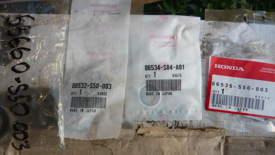 06532S50003 Сальник рулевой рейки Honda | Запчасти на DRIVE2