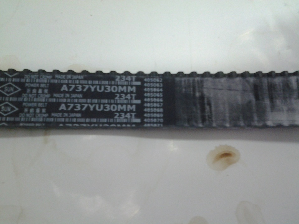 Фото в бортжурнале ТагАЗ Aquila. Запчасти на фото: A737YU30MM