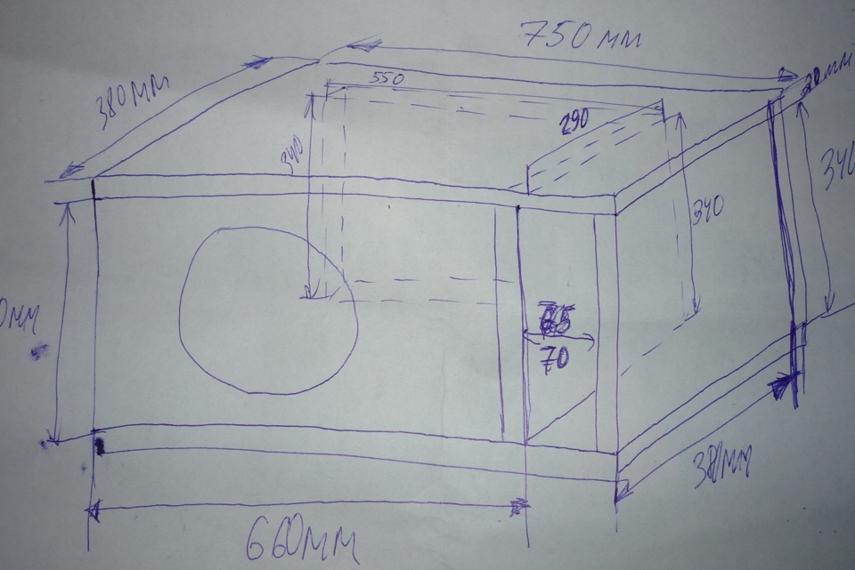 volume box calculator 2.0 скачать