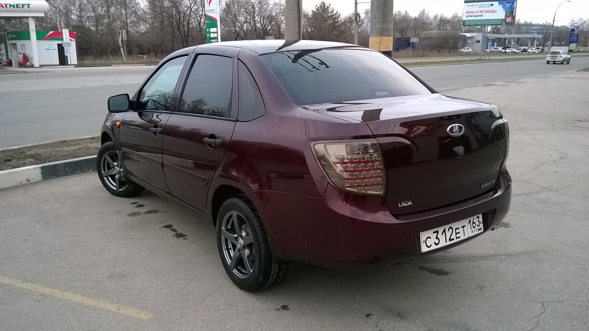 Lada Granta портвейн