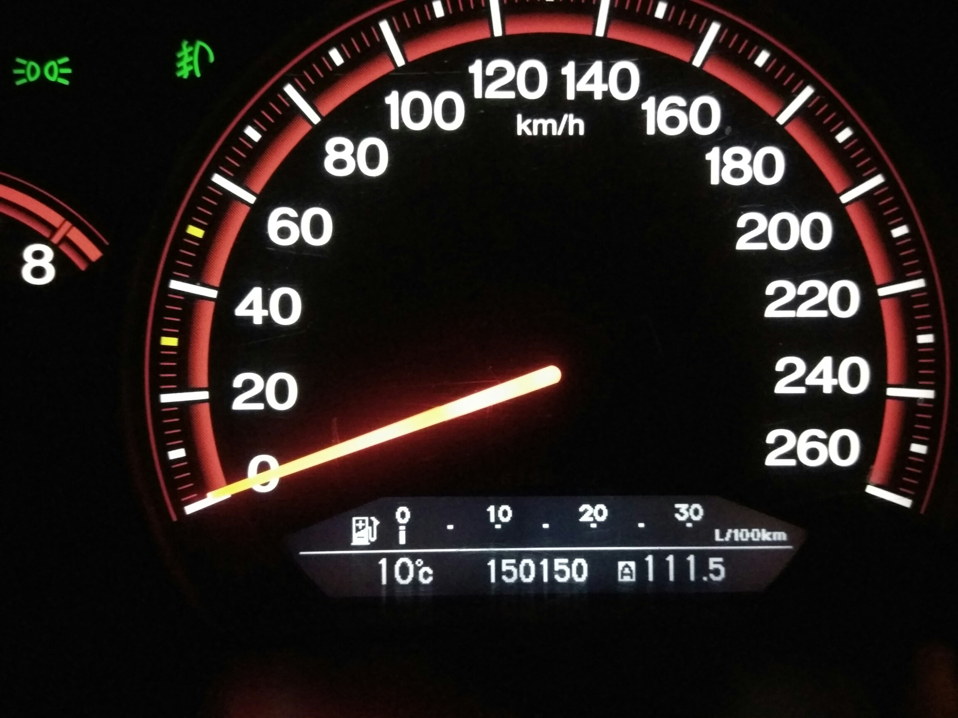 аккорд 7 расход топлива. 260 км на хонда аккорд. аккорд 7 расход топлива. хонда аккорд 8 расход. 4.