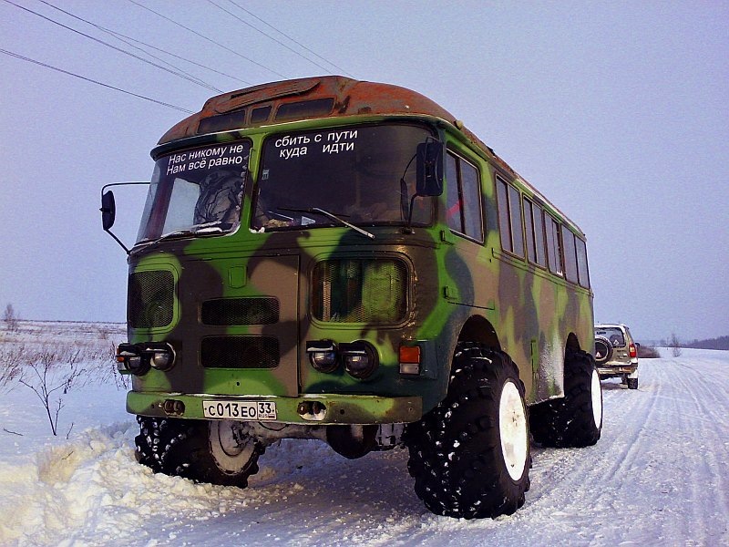 Военный бронированный автобус