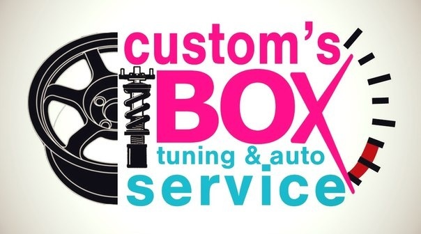 Make tunes. Custom & Tuning show logo.