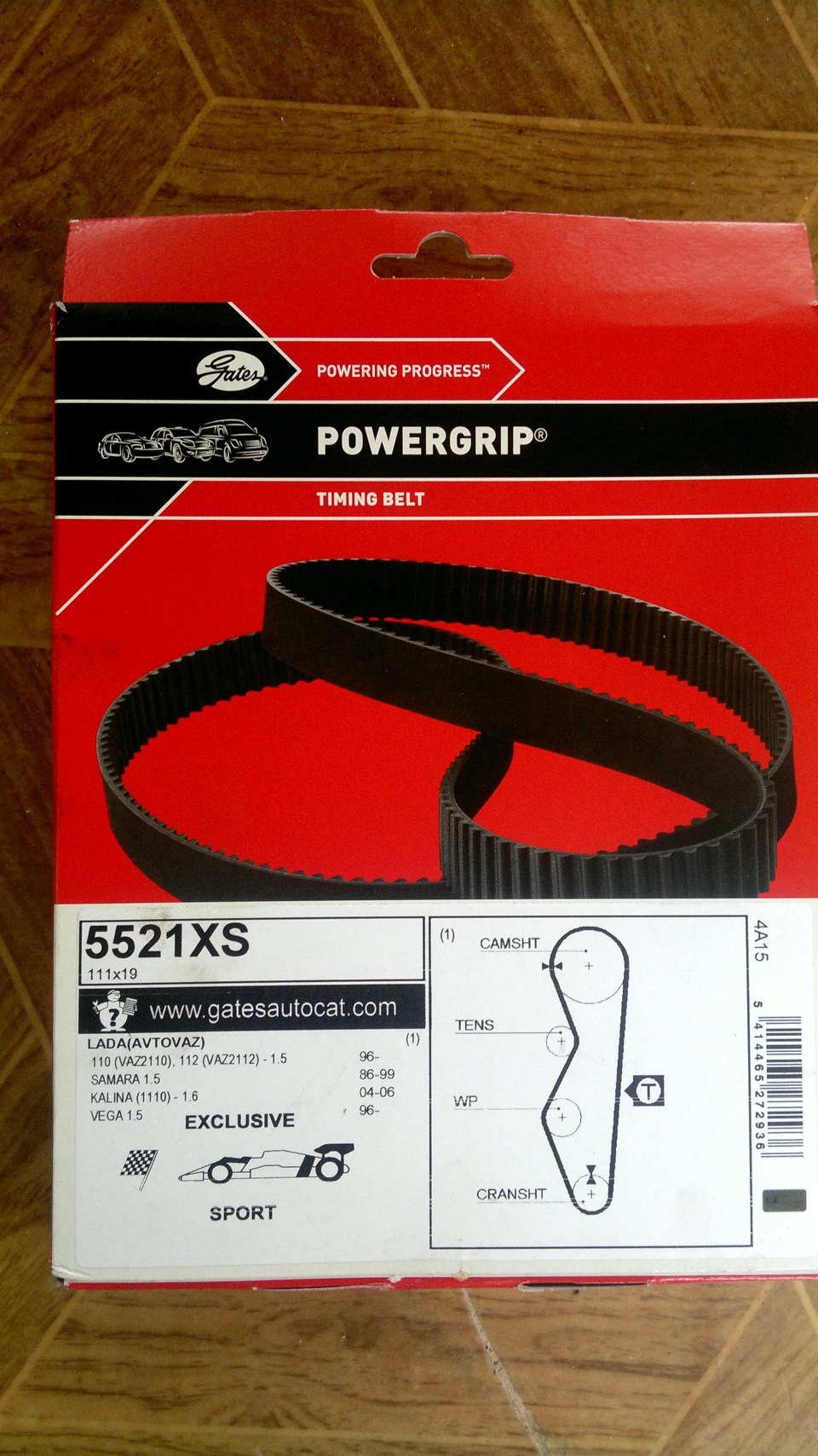 ремень POWER GRIP — Lada 2114, 1,5 л, 2005 года | тюнинг | DRIVE2