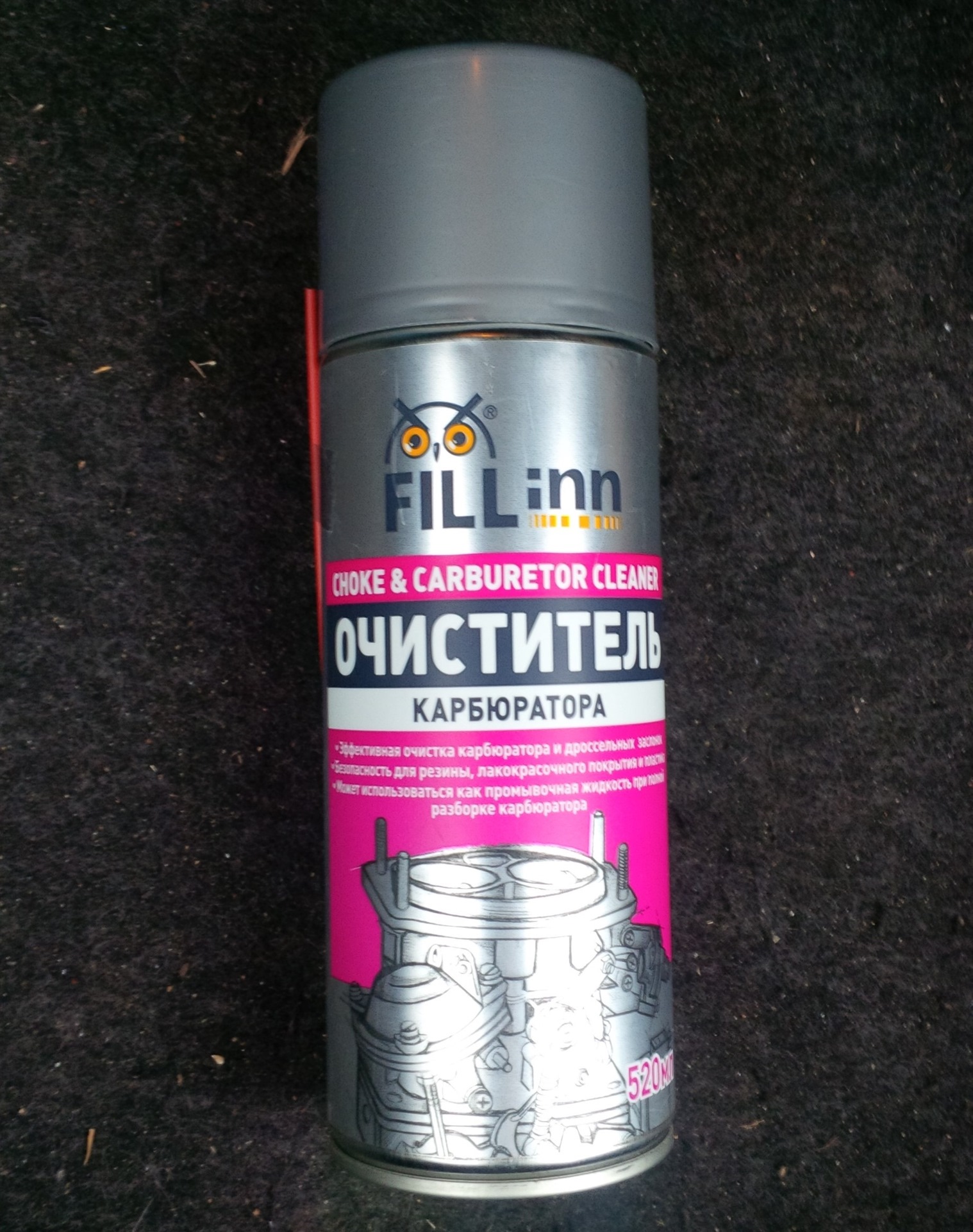 ЗУЖИК — будем чистить дроссель и мыть ДМРВ. — Nissan Teana (J31), 2 л ...