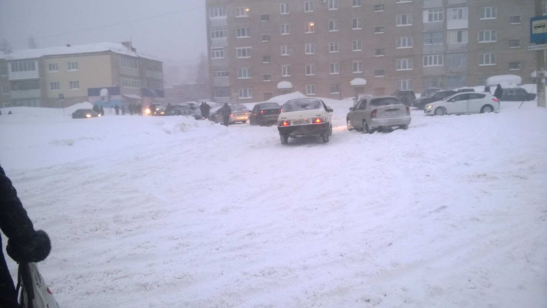 Погода в кумертау на дней