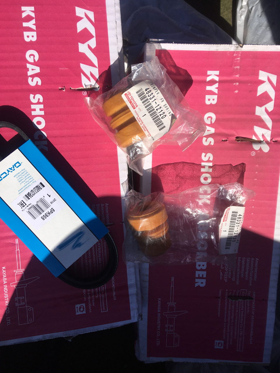 4833112120 Отбойник переднего амортизатора TOYOTA LEXUS | Запчасти на ...