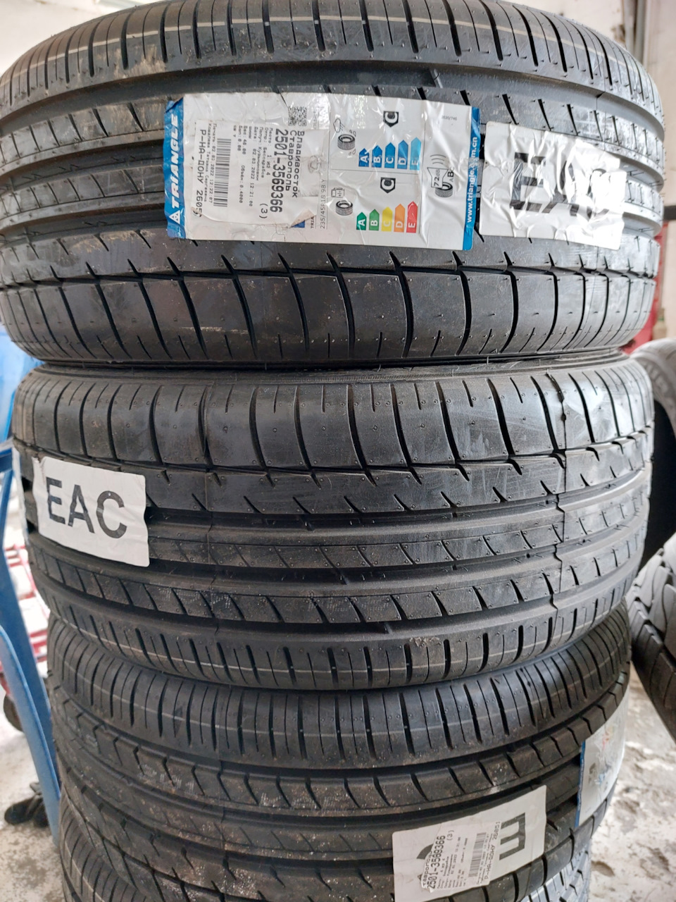 Летние шины Triangle Group Sport TH201 235/45 R18 — Ford Mondeo IV, 2 л ...