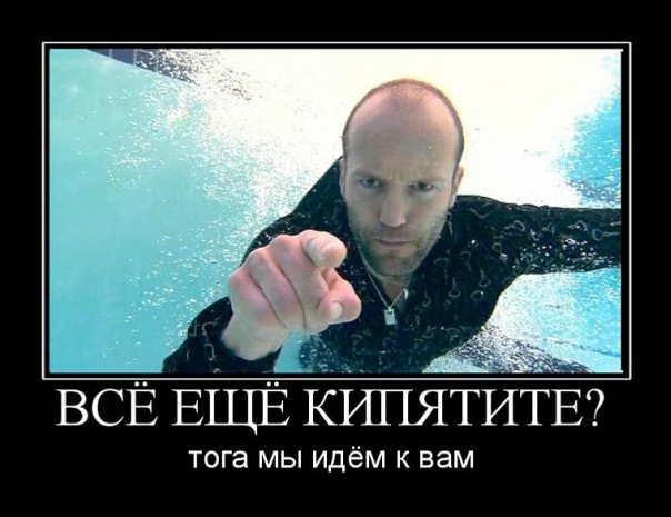 Реклама тайд тогда мы идем к вам