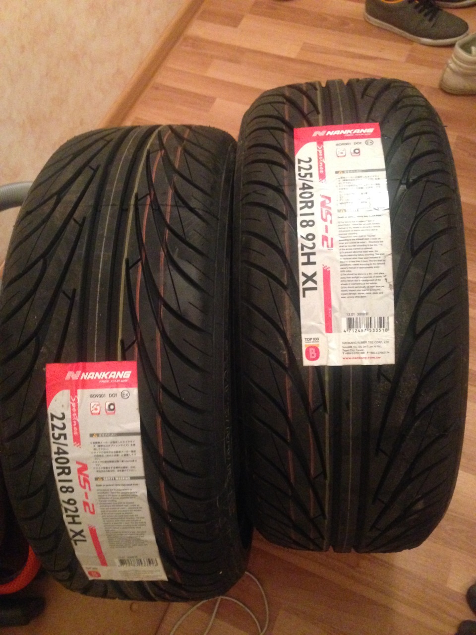 настройка через ВАСЯ диагност — SEAT Leon FR (Mk3), 1,4 л, 2013 года ...