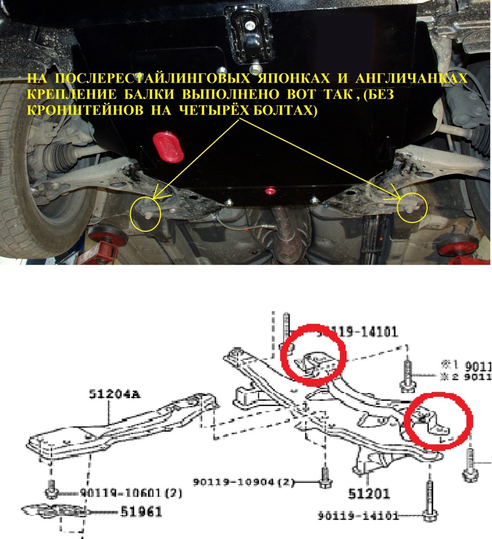 Ремонт рулевой рейки — Toyota Corolla (120), 1,6 л, 2006 года | своими  руками | DRIVE2