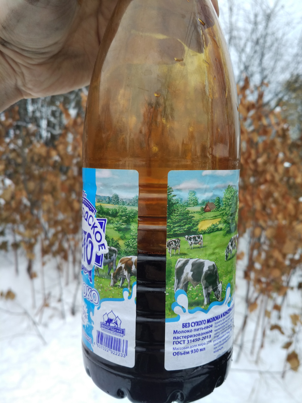 Замена масла нексия драйв. a40ff1es 960. Замена масла нексия драйв фото. Замена масла нексия драйв-a40ff1es 960. картинка Замена масла нексия драйв. картинка a40ff1es 960. Всем привет!Это я такой умный сейчас, мол, буду рассказывать, показывать и учить. ))Делал все впервые, ассистировал мне коллега, но больше инструментом, чем руками :DФотать некогда было, яма была настолько загажена, что я фактически по щиколотку стоял в масле. В итоге на все ушло часа два. Но к двигателю и маслосливу мне пришлось вскоре вернуться… Читайте про это в продолжении.