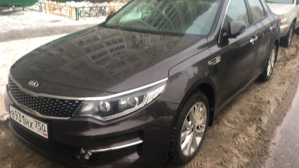 Замена масла в акпп — KIA Optima (4G), 2 л, 2016 года | другое | DRIVE2