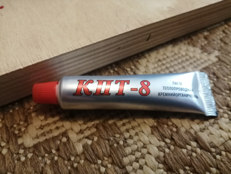 Ремонт сгоревшей светодиодной балки — DRIVE2