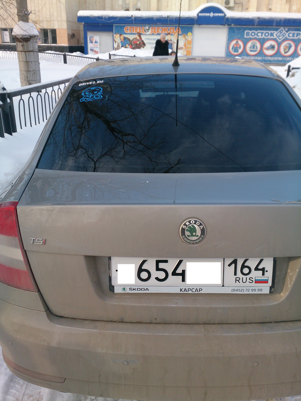 Прощай Окт@ша :-( — Skoda Octavia A5 Mk2, 1,8 л, 2009 года | продажа машины  | DRIVE2