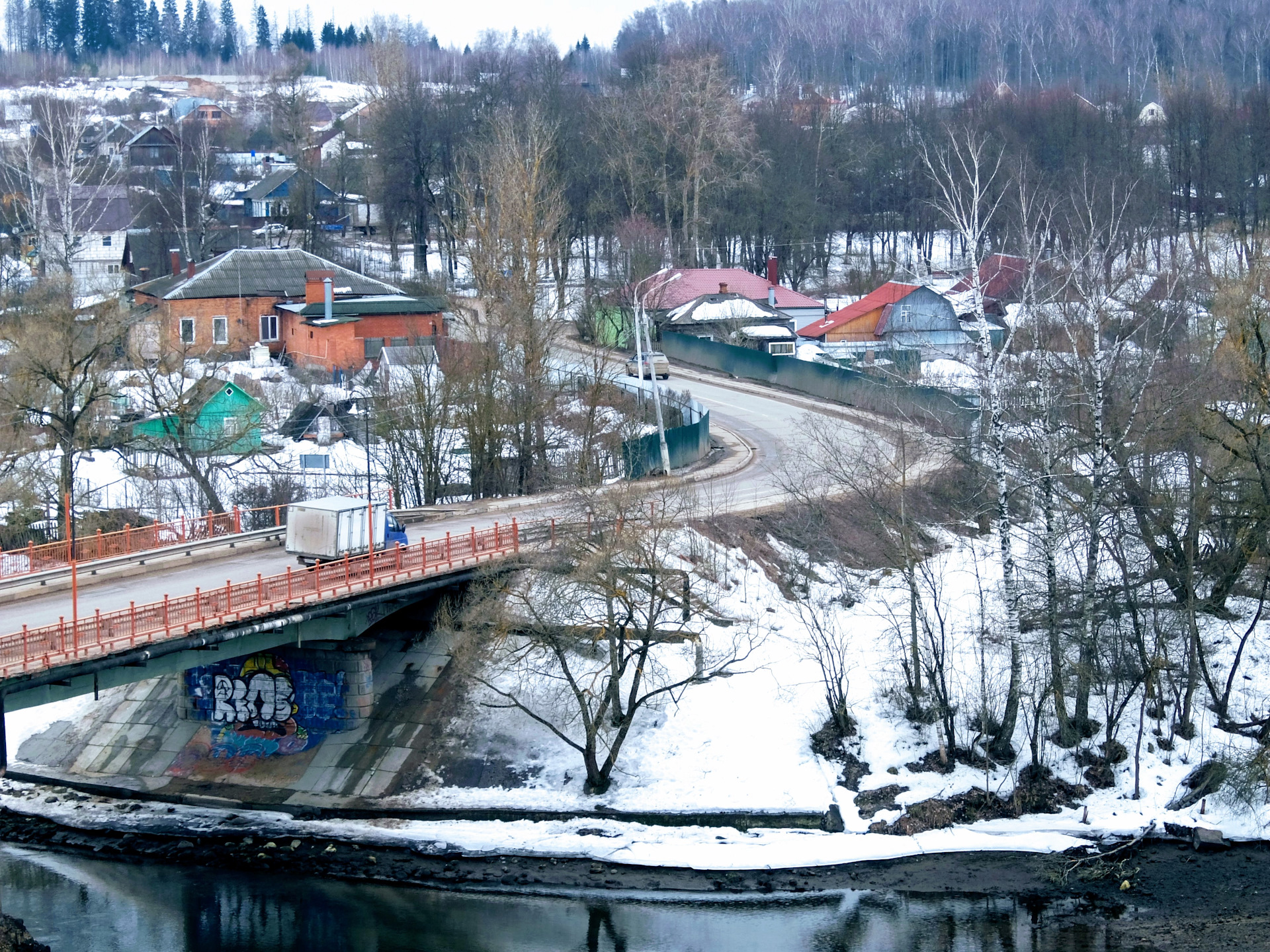 Руза. Мосты города Рузы. Руза гора. Руза спуск.