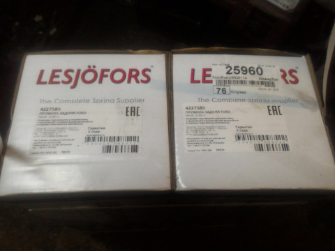 4227586 Пружина ходовой части LESJOFORS | Запчасти на DRIVE2