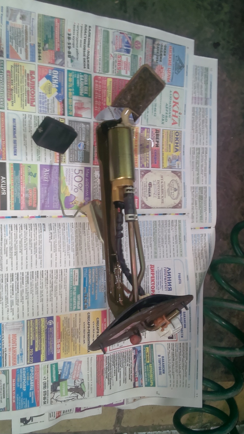 Кто-нибудь менял сетку грубой очистки топлива в бензонасосе