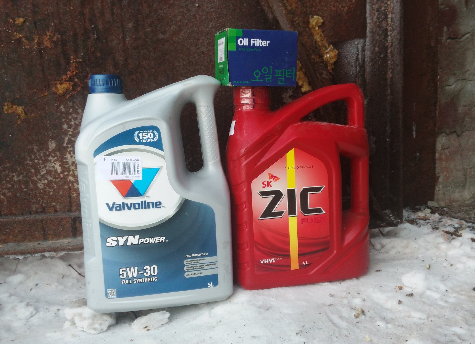 Какое масло залить кия спектра. Какое масло залить кия спектра. Какое масло залить кия спектра. Какое масло залить кия спектра. Какое масло залить кия спектра.