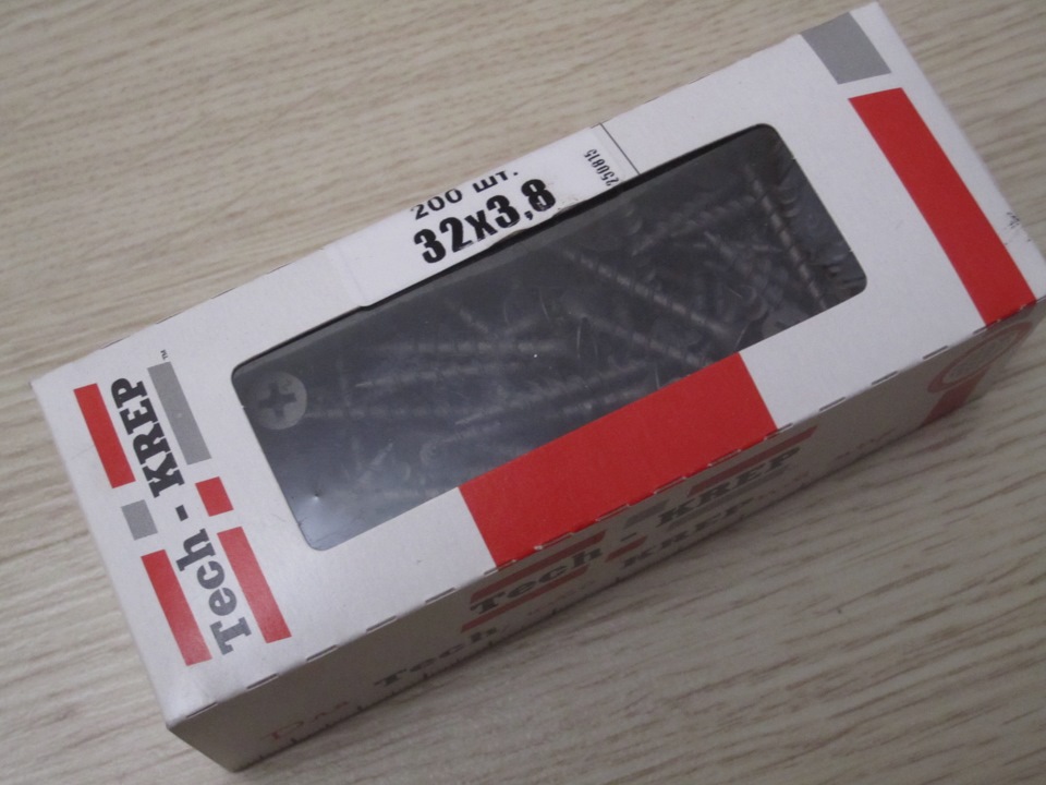 [ Музыка в приору седан: part XI — короб с ФИ для ESX 1040 своими ...