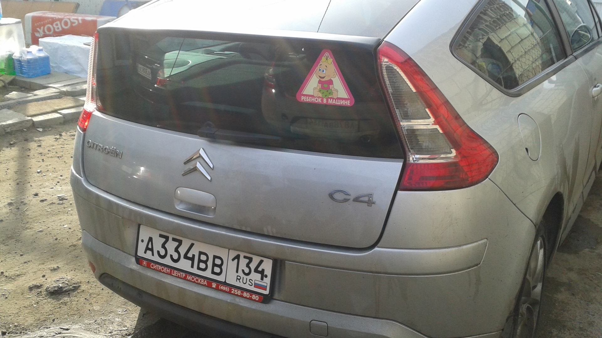 Citroen C4 (1G) 1.6 бензиновый 2008 | Турбо 150 л.с. на DRIVE2